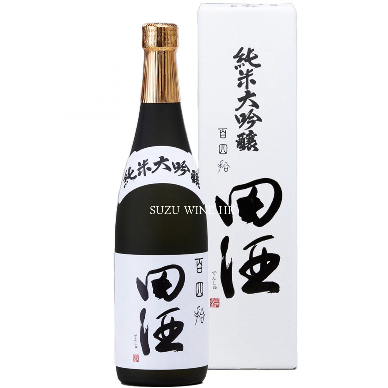 田酒百四拾純米大吟釀- Suzu Wine HK