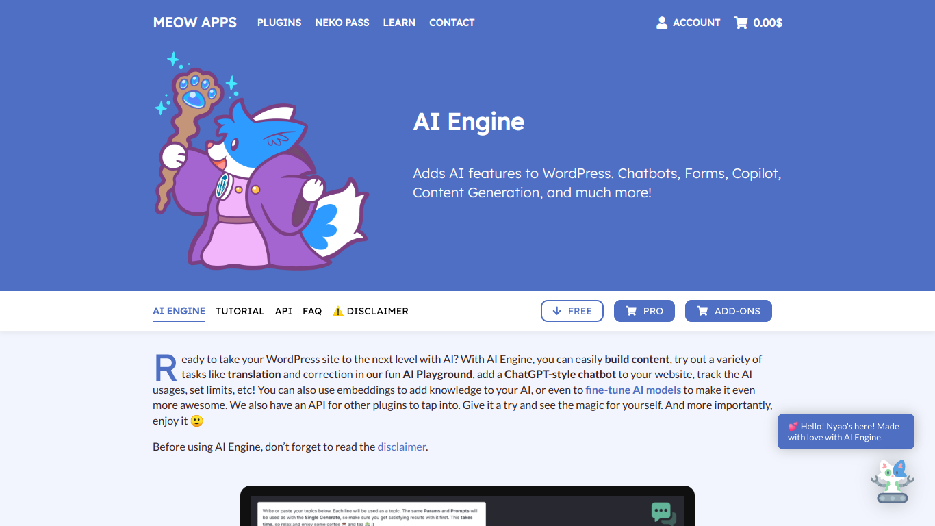 AI Engine