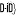 logo D-ID