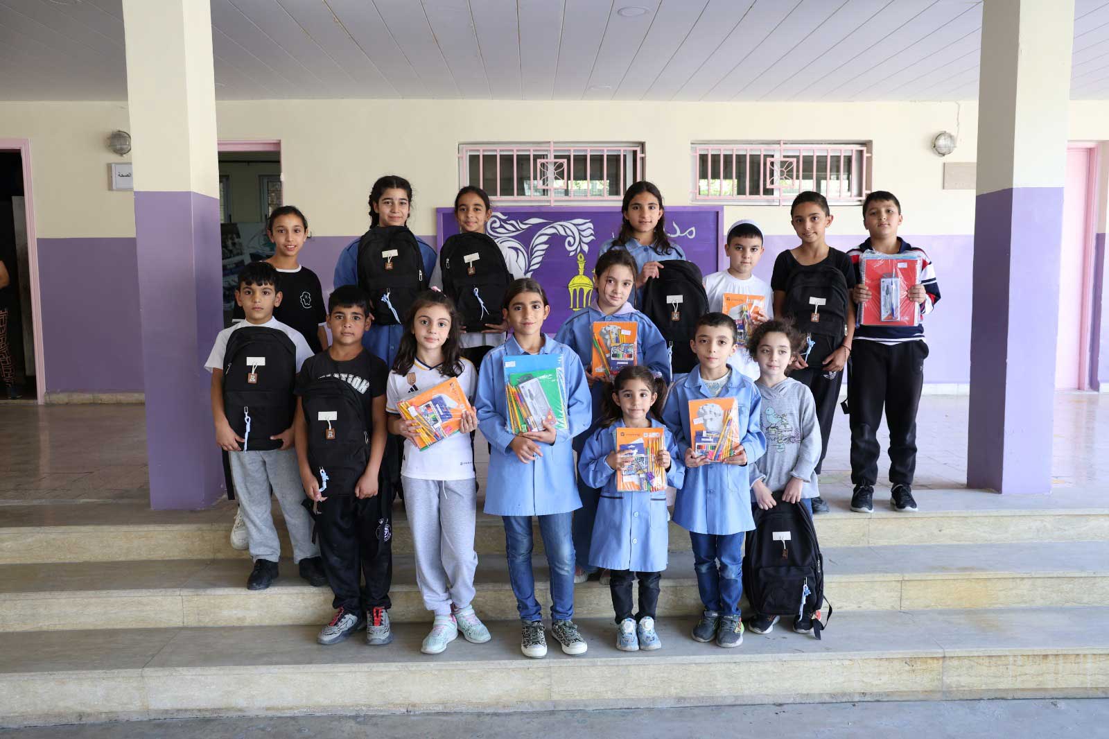 Group of Kids in a School Environment