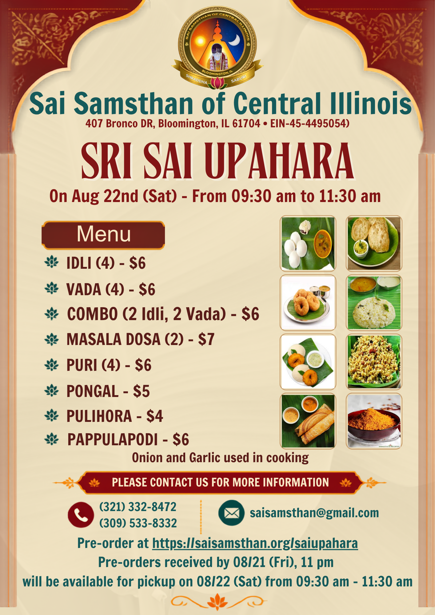 Sri Sai Upahara