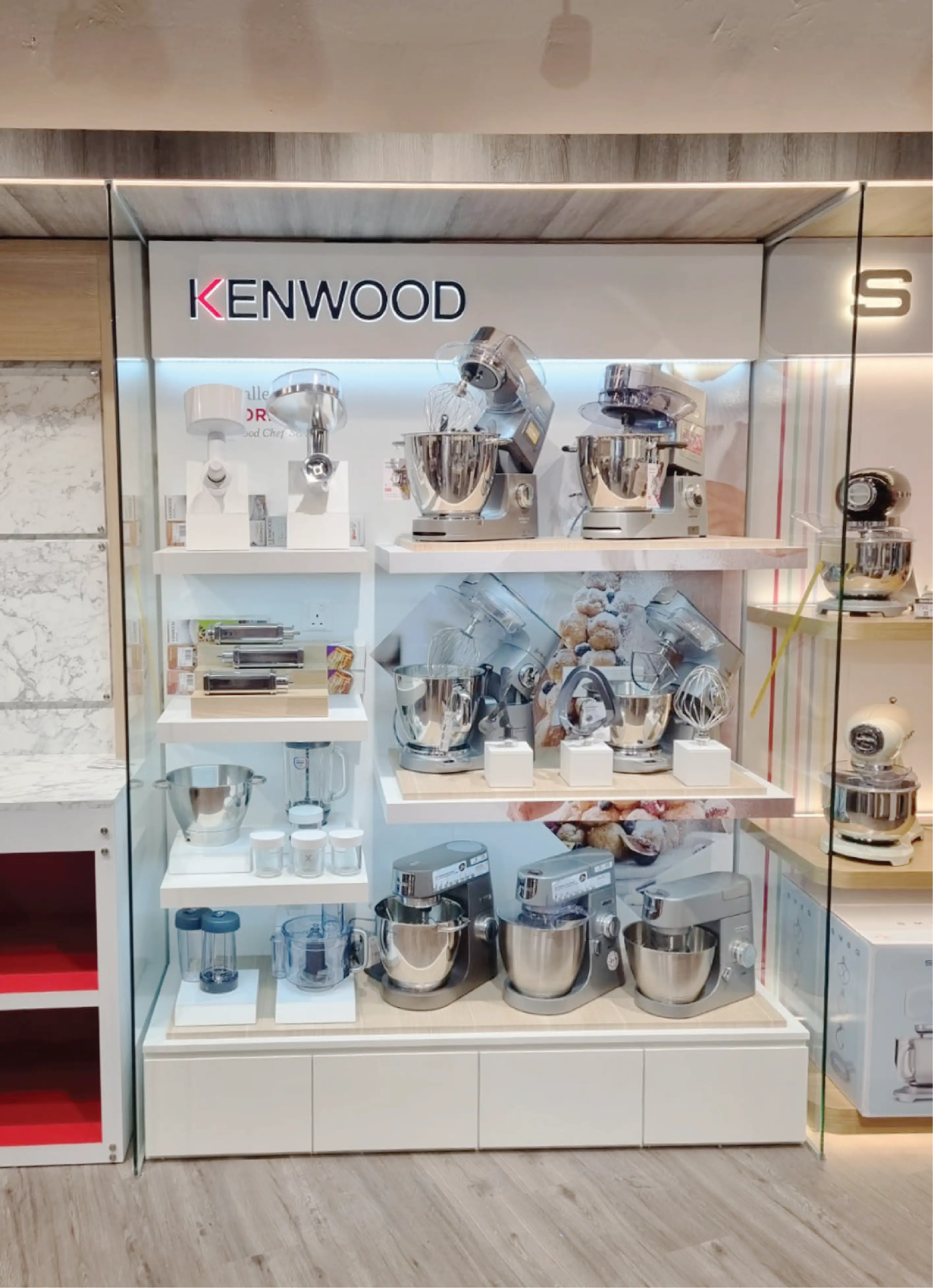 Retail Merchandising Wallbay for kitchen appliances brand Kenwood