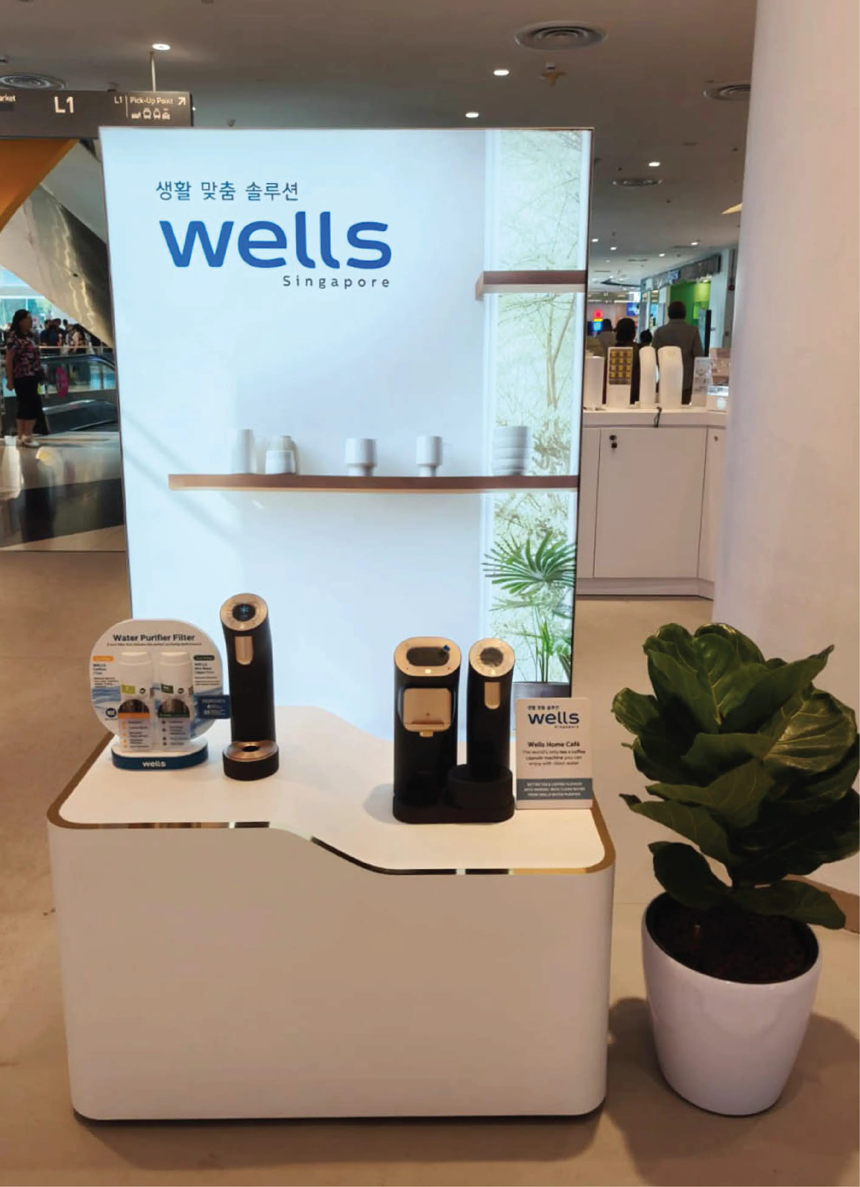 Retail Merchandising store display for home lifestyle brand Wells