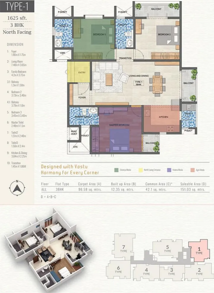 3BHK - Type 1 North Facing (1625 sqft)