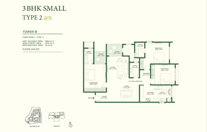 3BHK - Type 2 (1984 sqft)