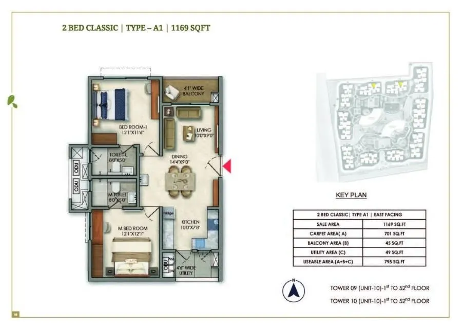 Prestige Golden Grove Floor Plan 2 BHK 1169 Sqft