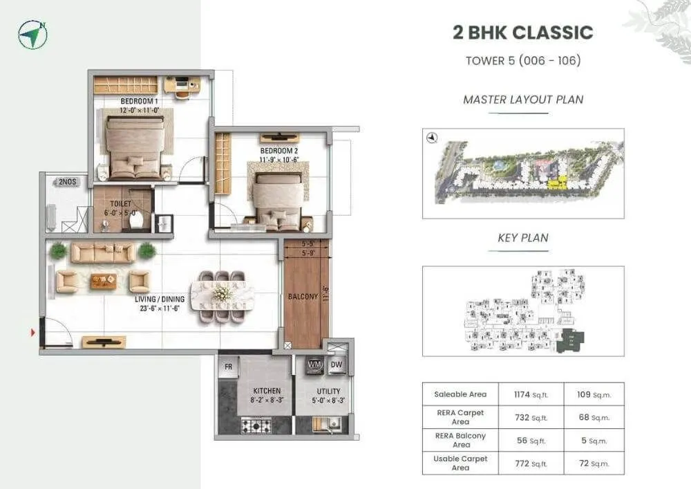 TVS Emerald Altura 2 BHK Classic floor plan 1174 sqft