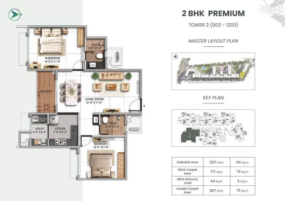 TVS Emerald Altura 2 BHK Premium floor plan 1227 sqft