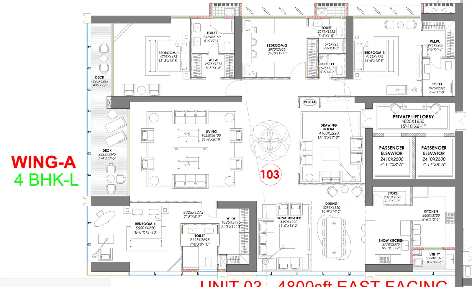 Trump Towers Hyderabad 4 BHK Large floor plan, 4,800 sq ft