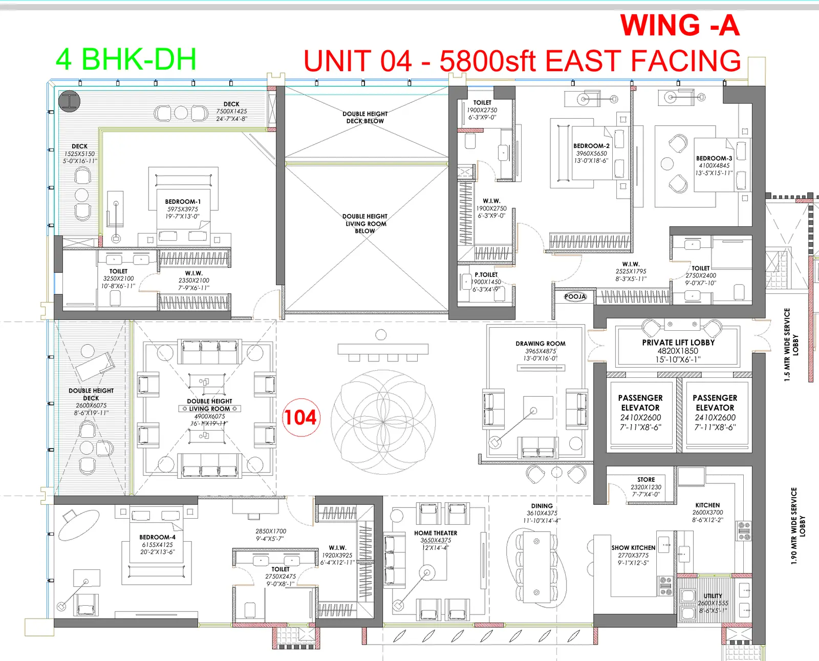 Trump Towers Hyderabad 4 BHK double height floor plan, 5,800 sq ft