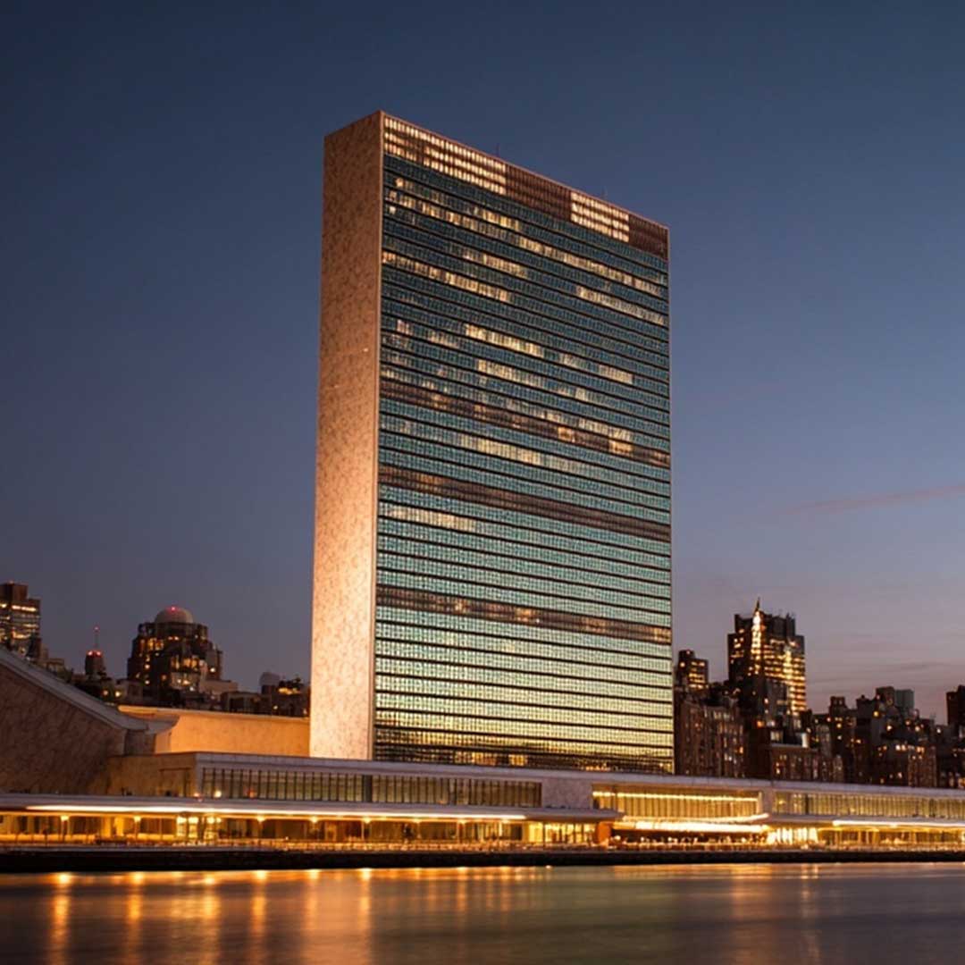 UN building