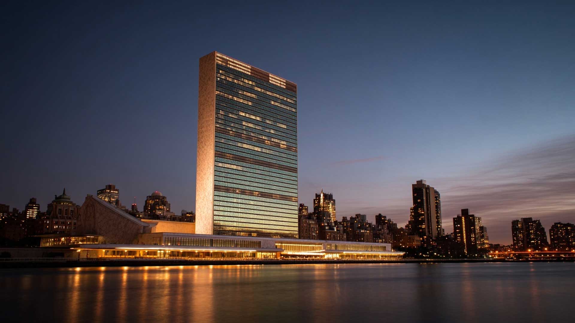 UN building