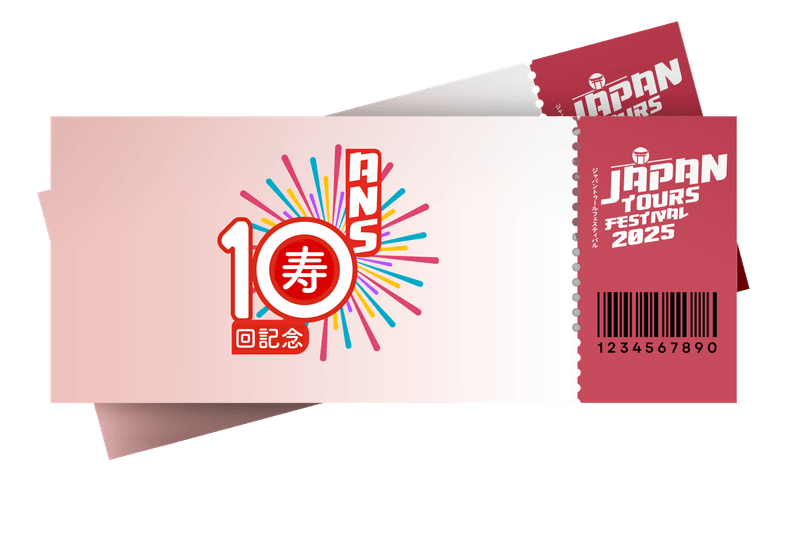 Japan Tours Festival