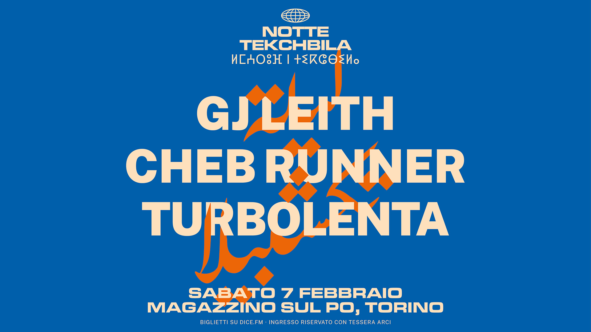 Notte Tekchbila ⵍⵎⵄⵔⵓⴼ ⵏ ⵜⵉⴽⵛⴱⵉⵍⴰ