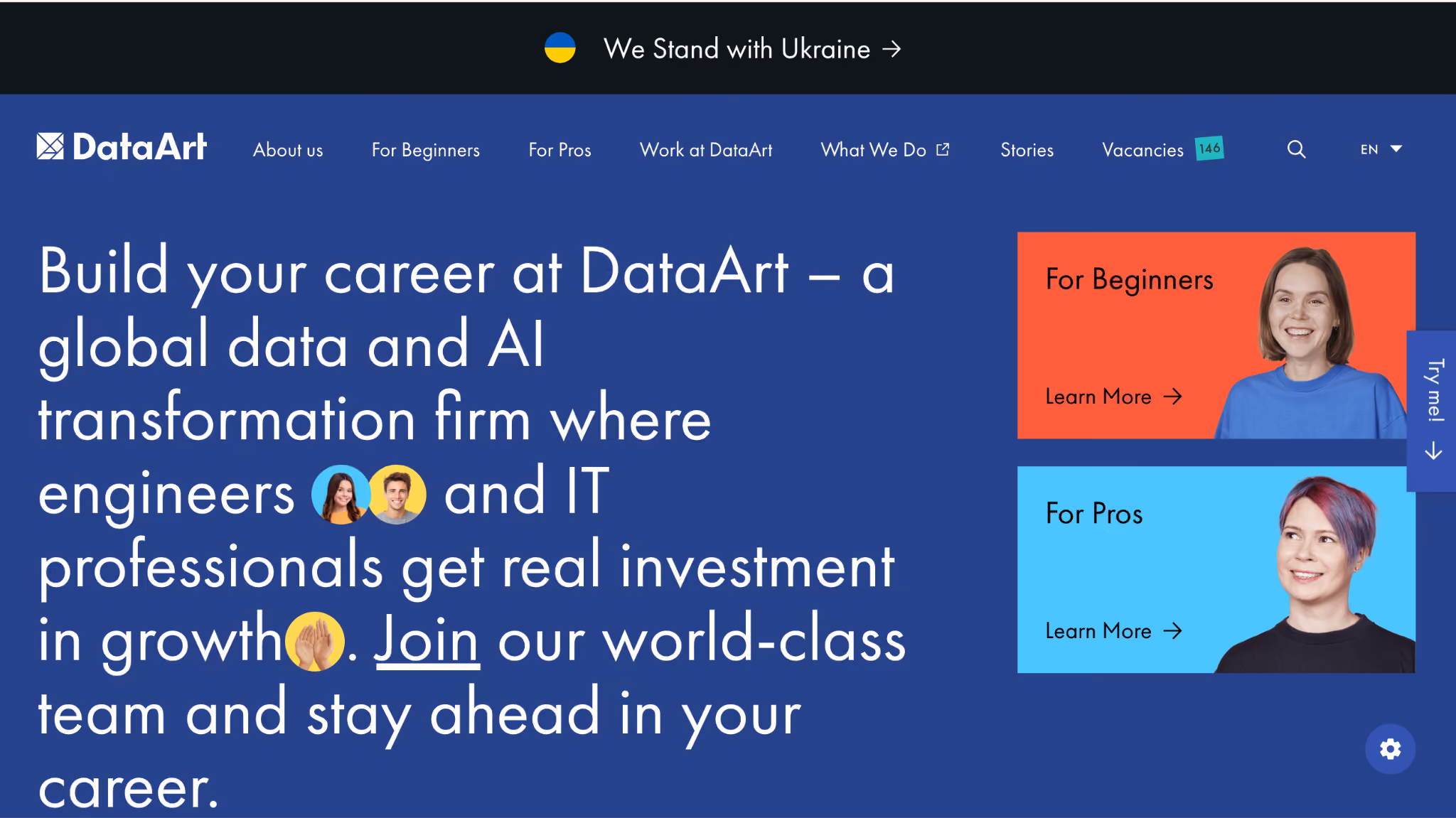DataArt 
