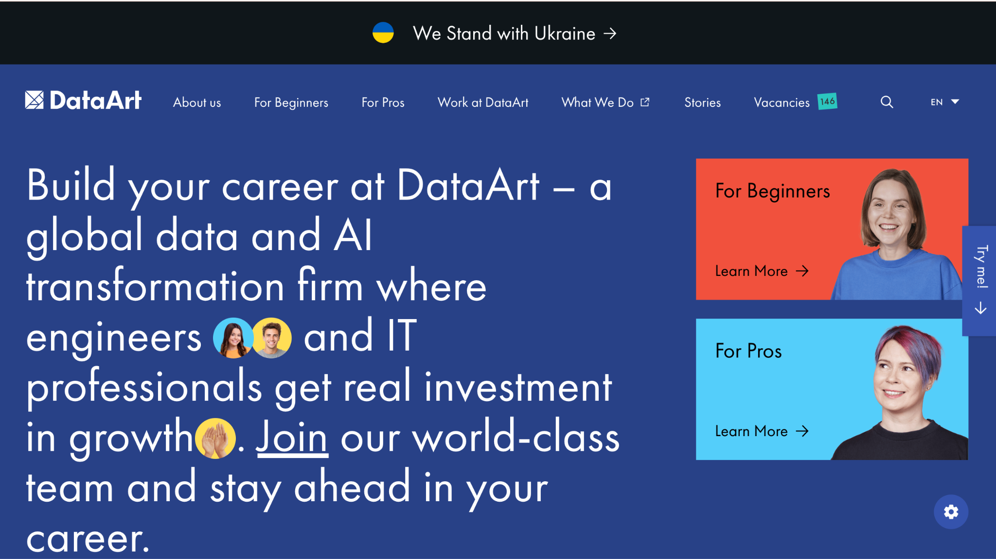DataArt