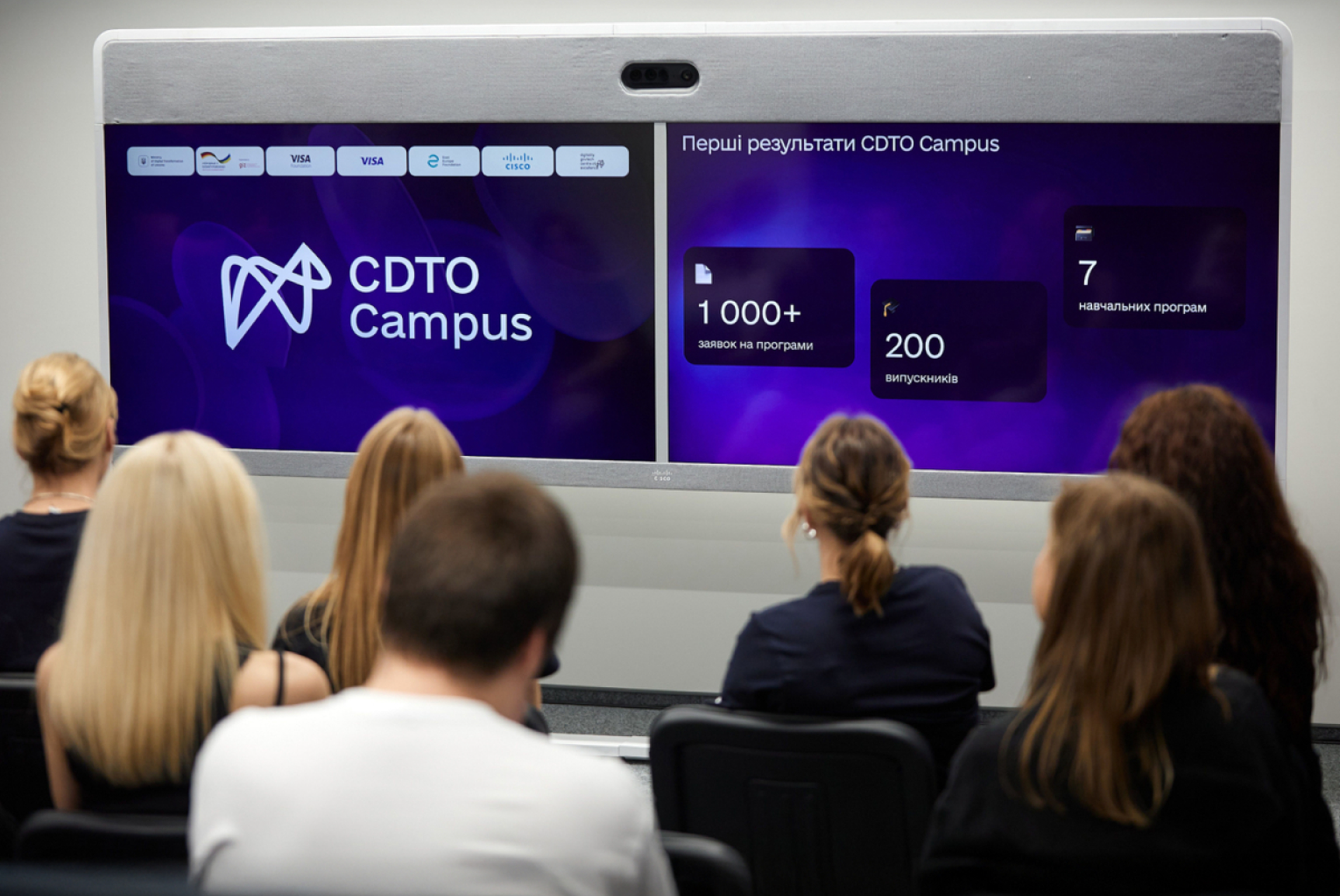 CDTO Campus thumbnail