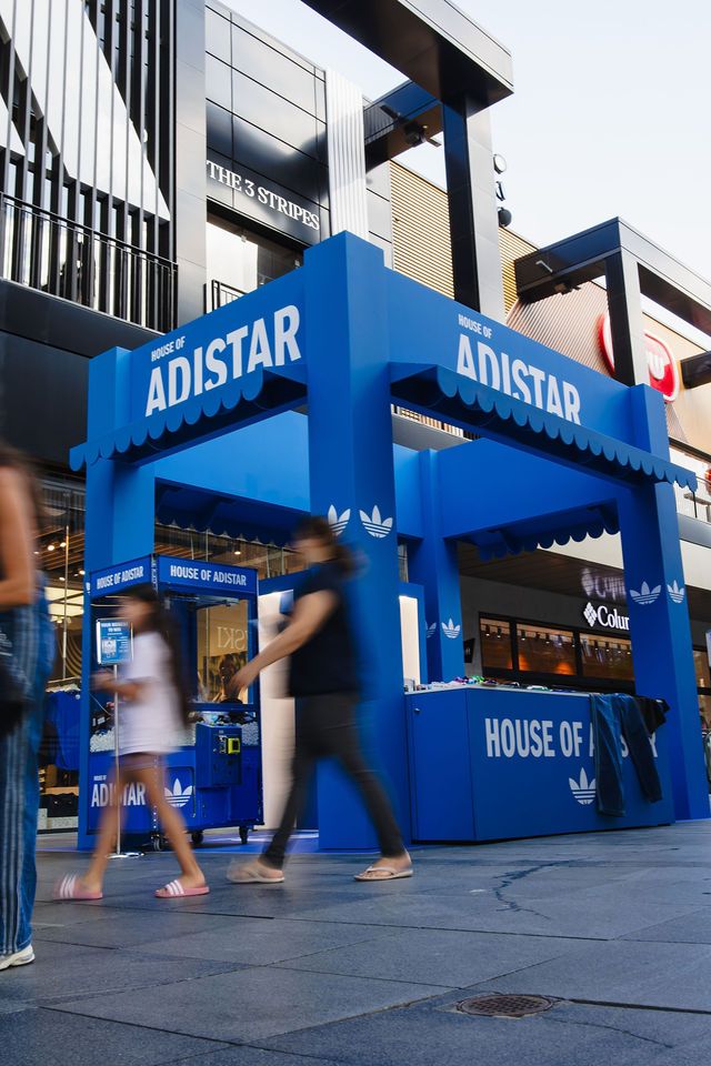 House of ADISTAR — recap