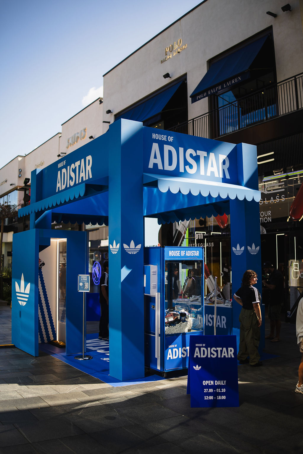 House of ADISTAR בביג גלילות