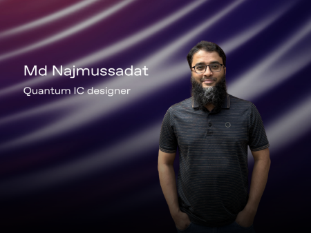Qurious Minds: Meet Md Najmussadat