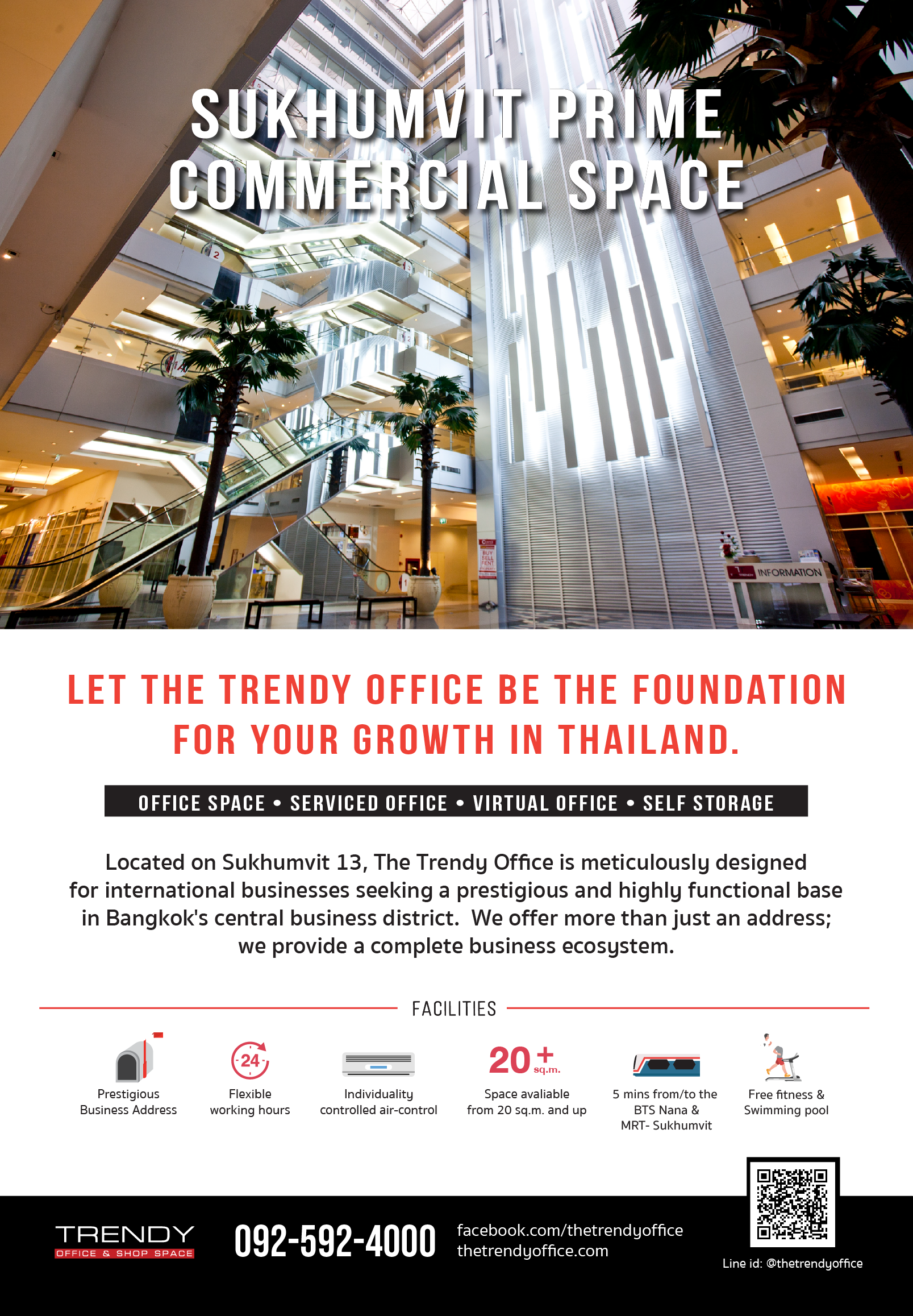 วิธีเลือกประเภทสายรัดที่ดีที่สุดให้เหมาะกับความต้องการทางด้านบรรจุภัณฑ์อุตสาหกรรม