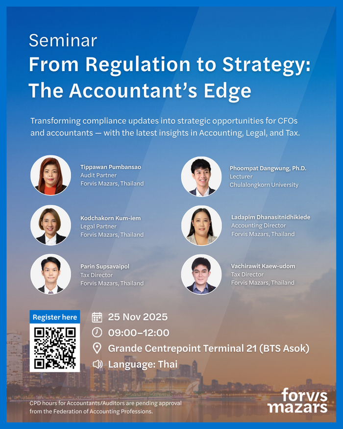 วิธีเลือกประเภทสายรัดที่ดีที่สุดให้เหมาะกับความต้องการทางด้านบรรจุภัณฑ์อุตสาหกรรม