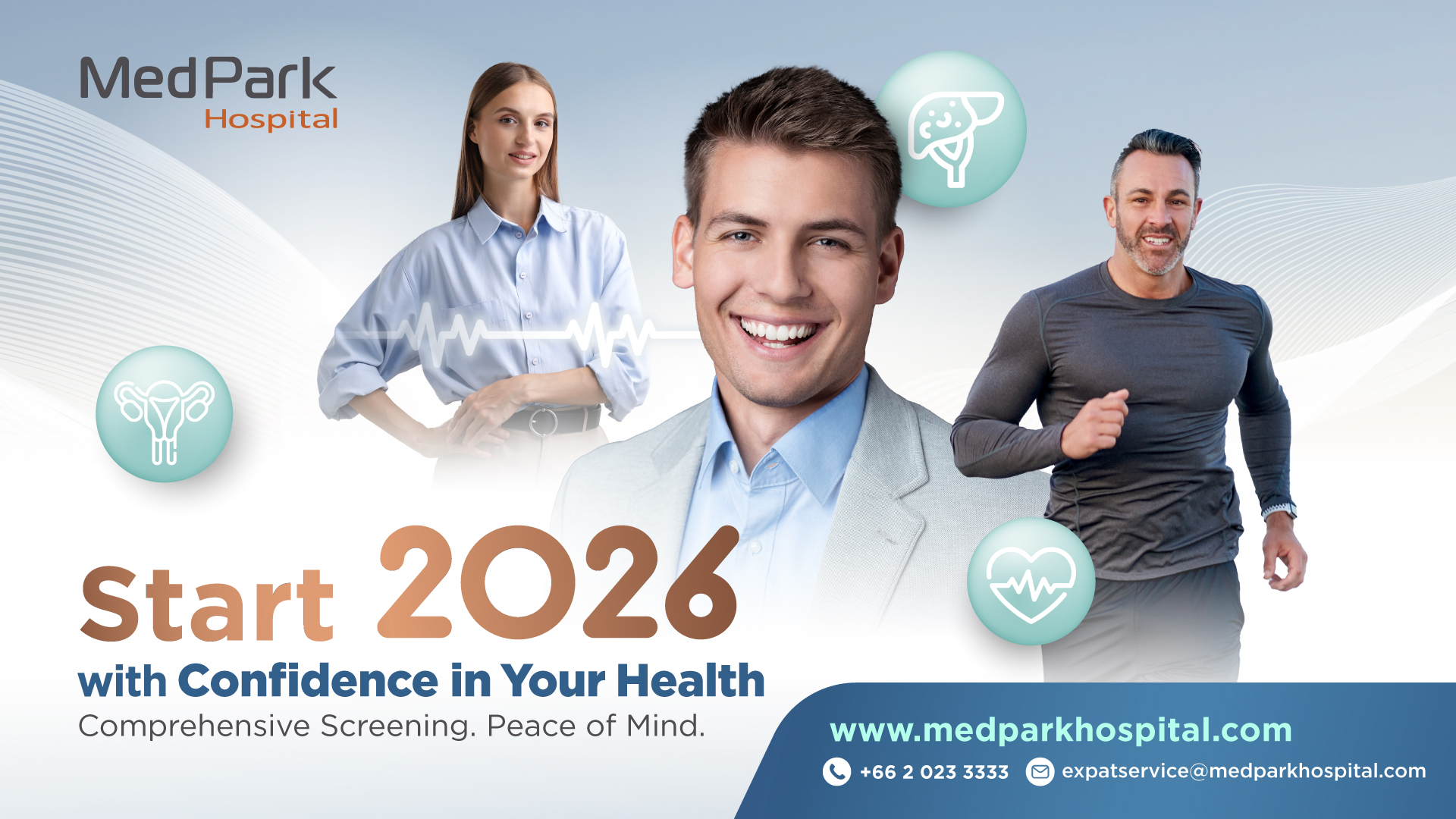 วิธีเลือกประเภทสายรัดที่ดีที่สุดให้เหมาะกับความต้องการทางด้านบรรจุภัณฑ์อุตสาหกรรม