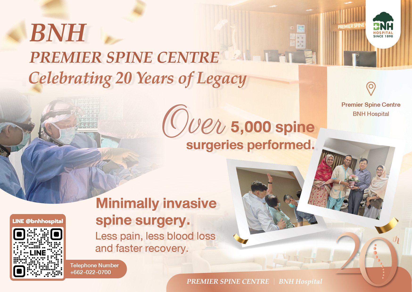 วิธีเลือกประเภทสายรัดที่ดีที่สุดให้เหมาะกับความต้องการทางด้านบรรจุภัณฑ์อุตสาหกรรม