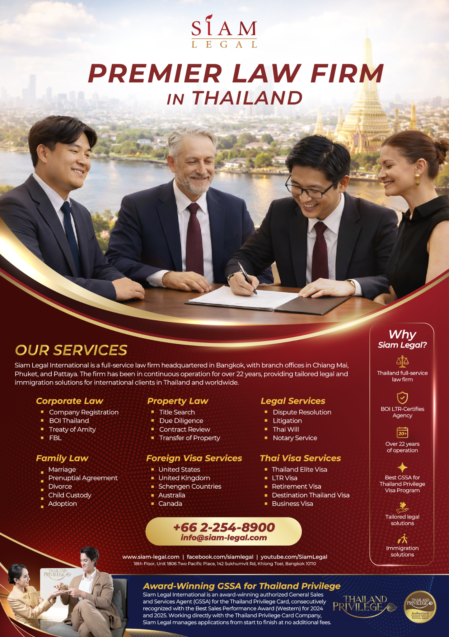 วิธีเลือกประเภทสายรัดที่ดีที่สุดให้เหมาะกับความต้องการทางด้านบรรจุภัณฑ์อุตสาหกรรม