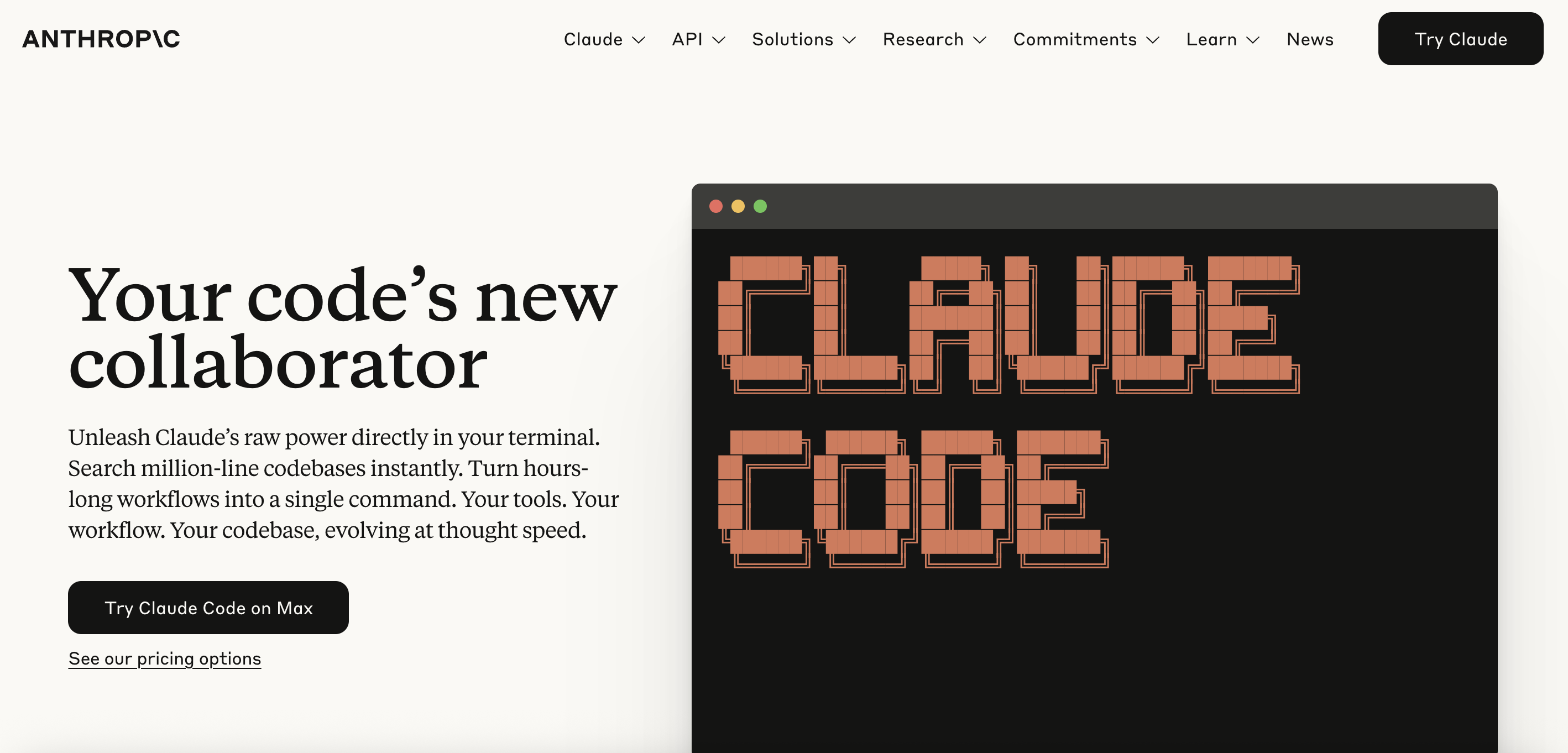 How to Turn Claude Code Into Your Personal AI Assistant
