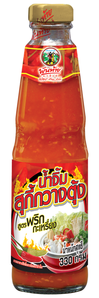 Hot & Spicy Suki Sauce