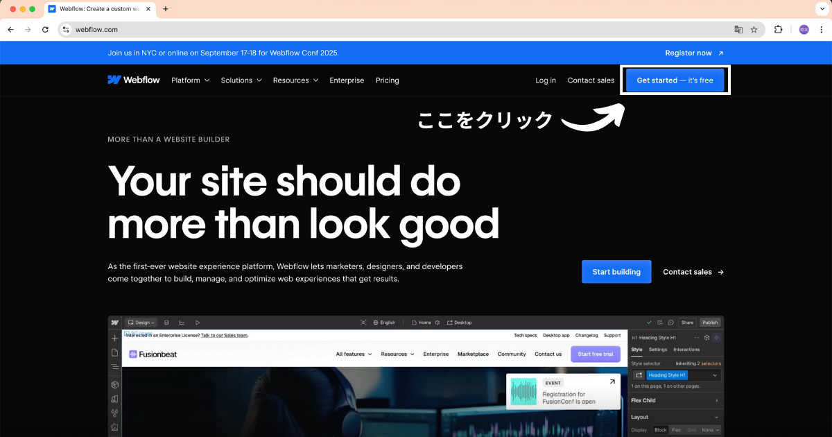 Get started – it’s free(無料ではじめる)どこをクリックするかの画像