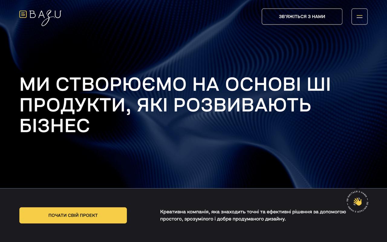 bazucompany