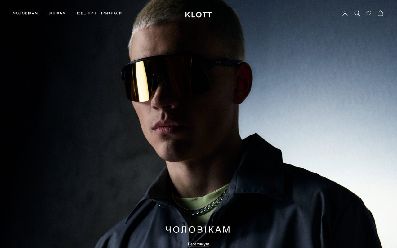 klottclothes