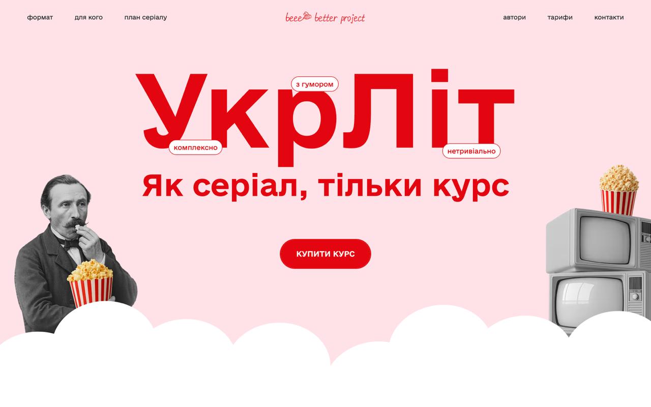 beebetterproject