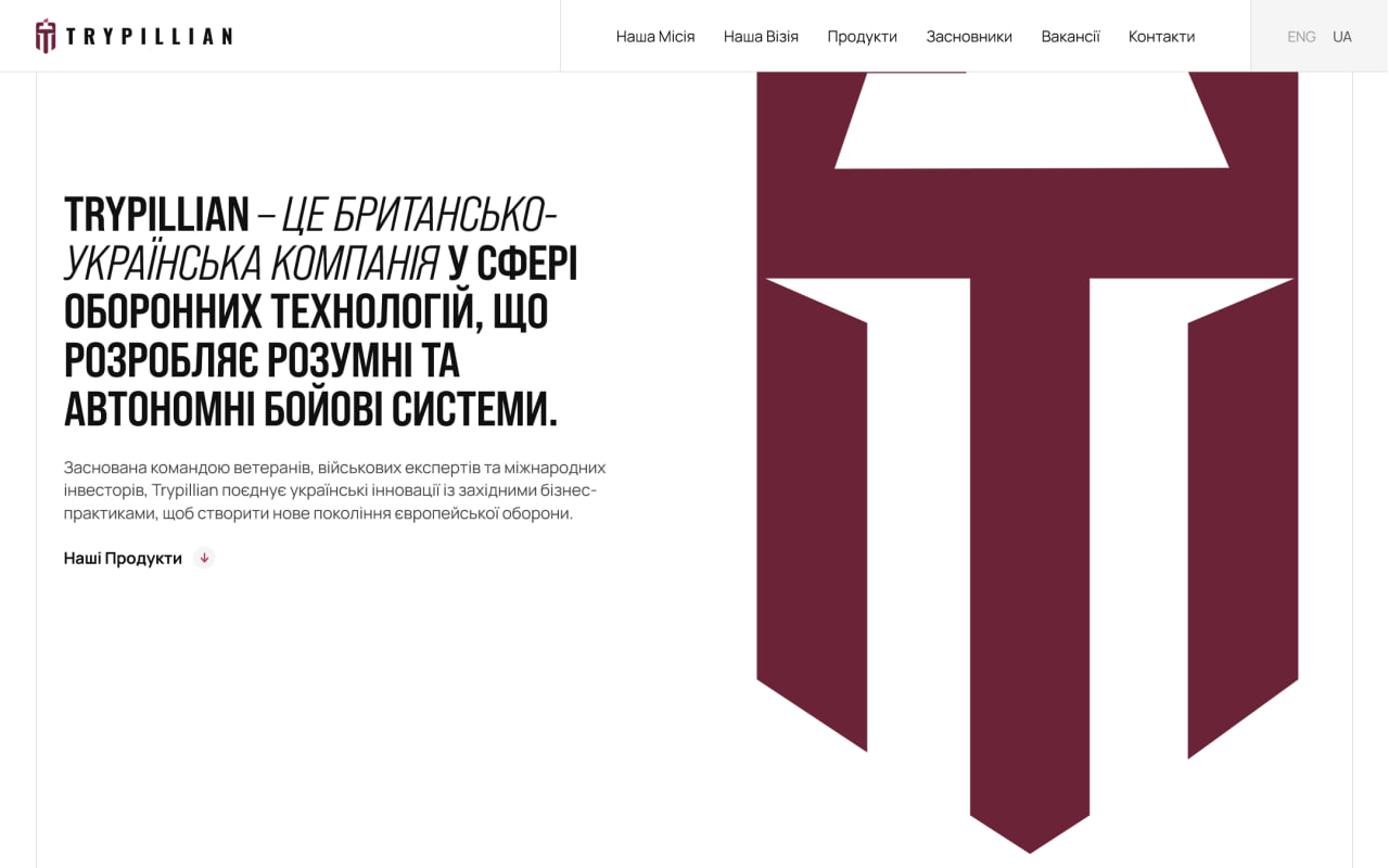 trypillian