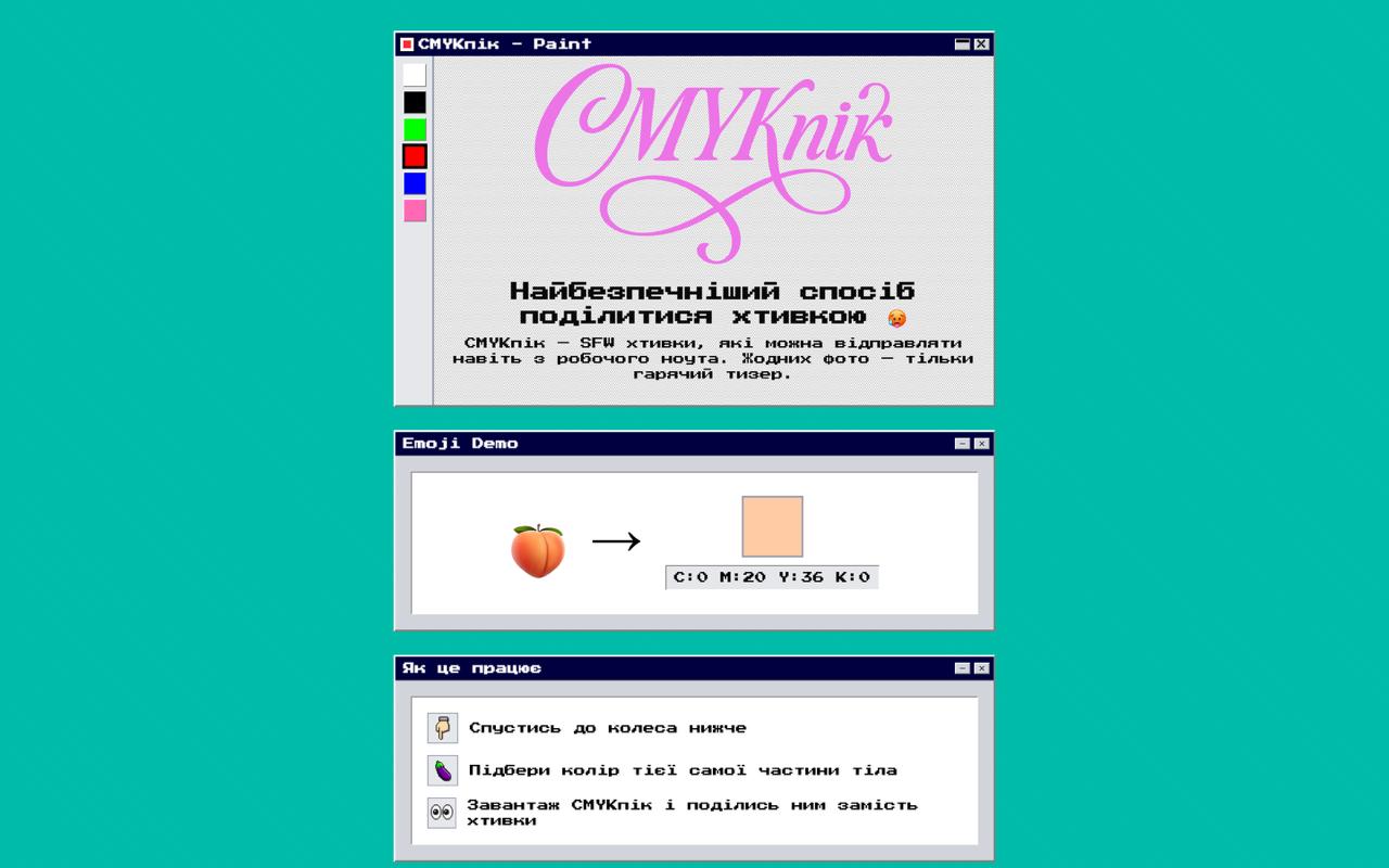 cmykpic