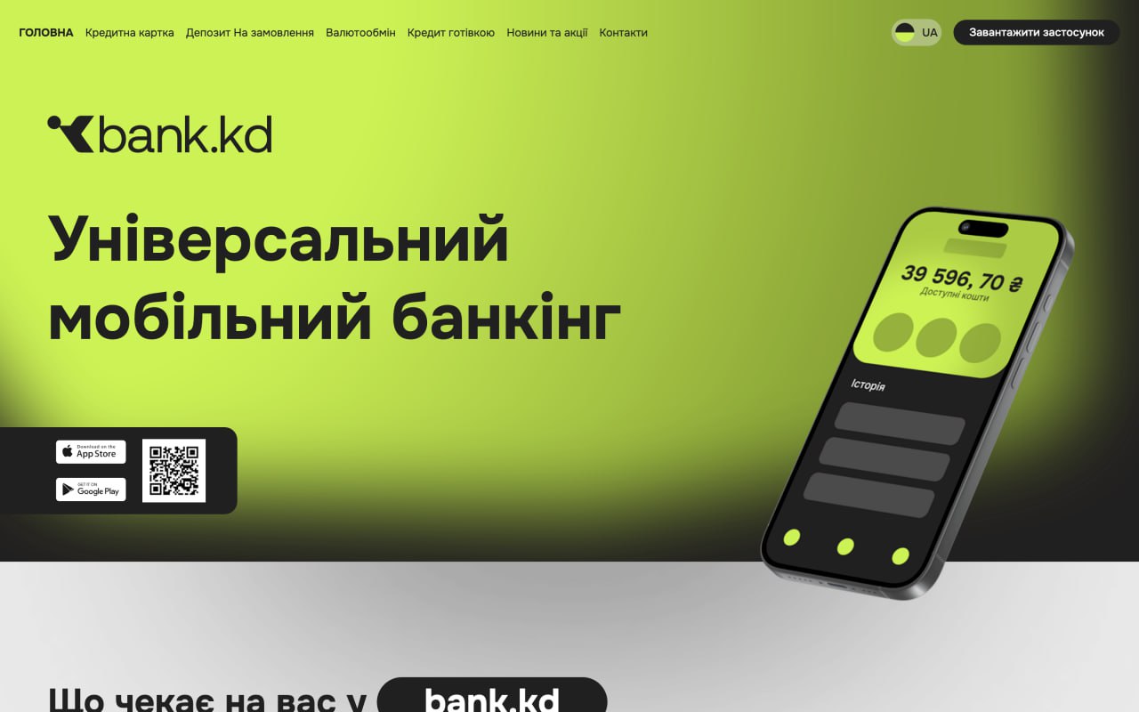 bank-kd