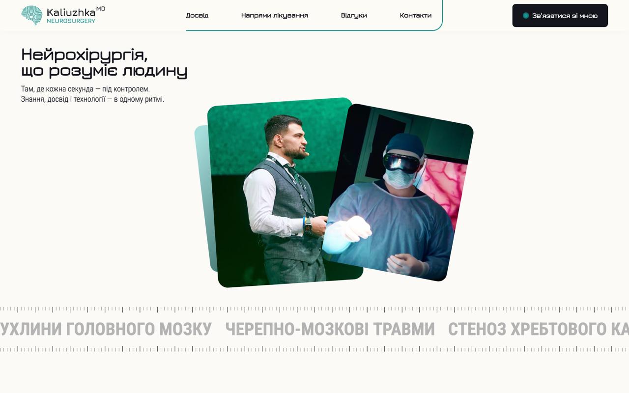 vk-md