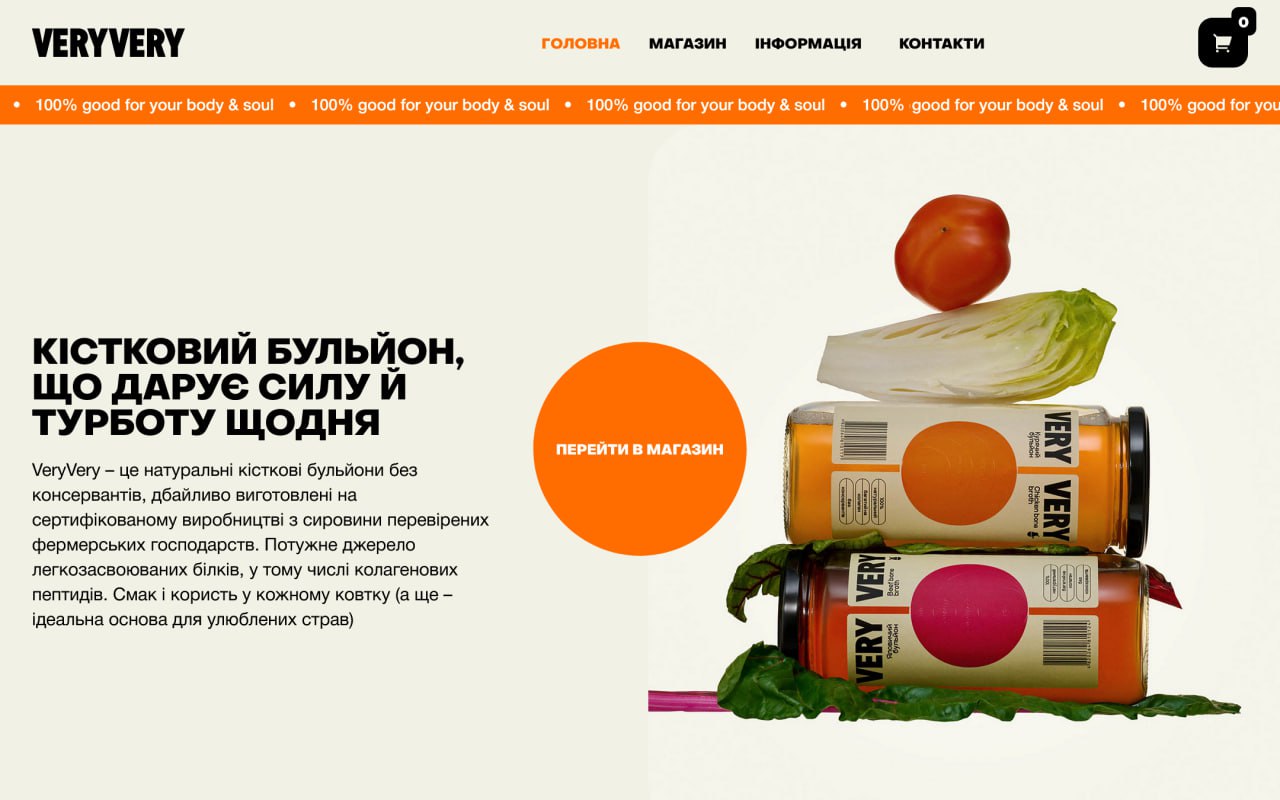 veryveryfoods