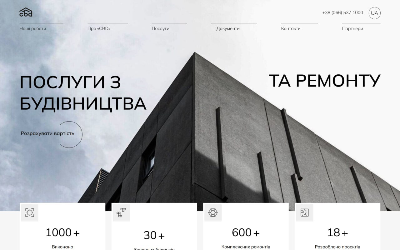 capitalbud