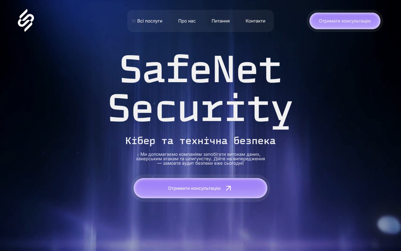 safenet
