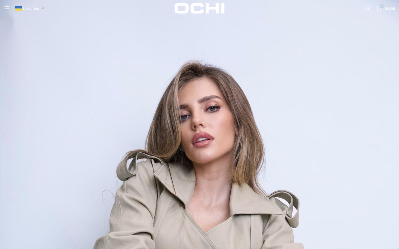 ochiest2022