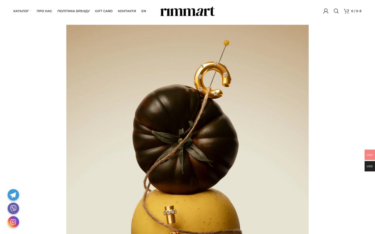 rimmart