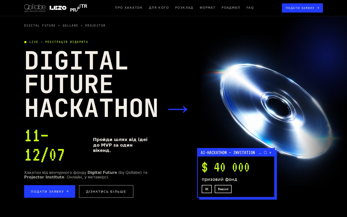 hackathon