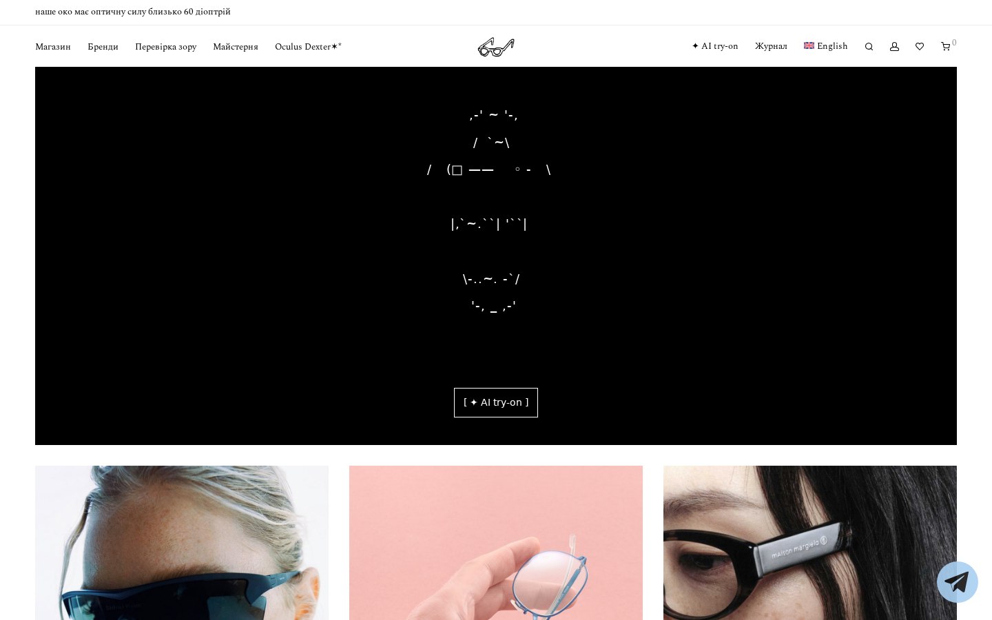 helloglasses
