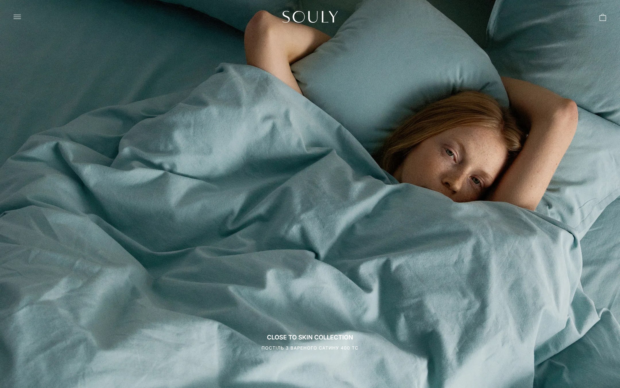 souly
