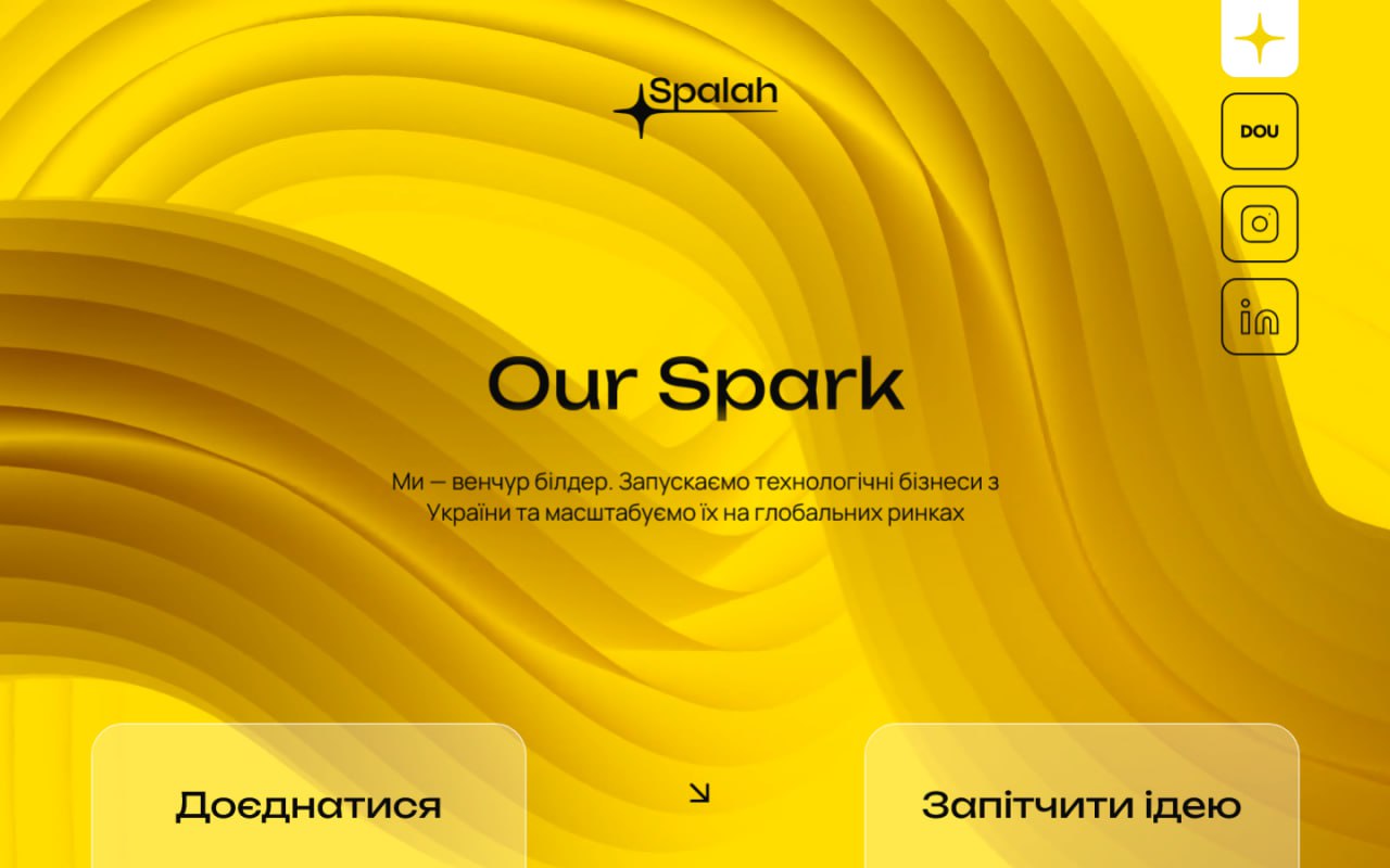 spalah
