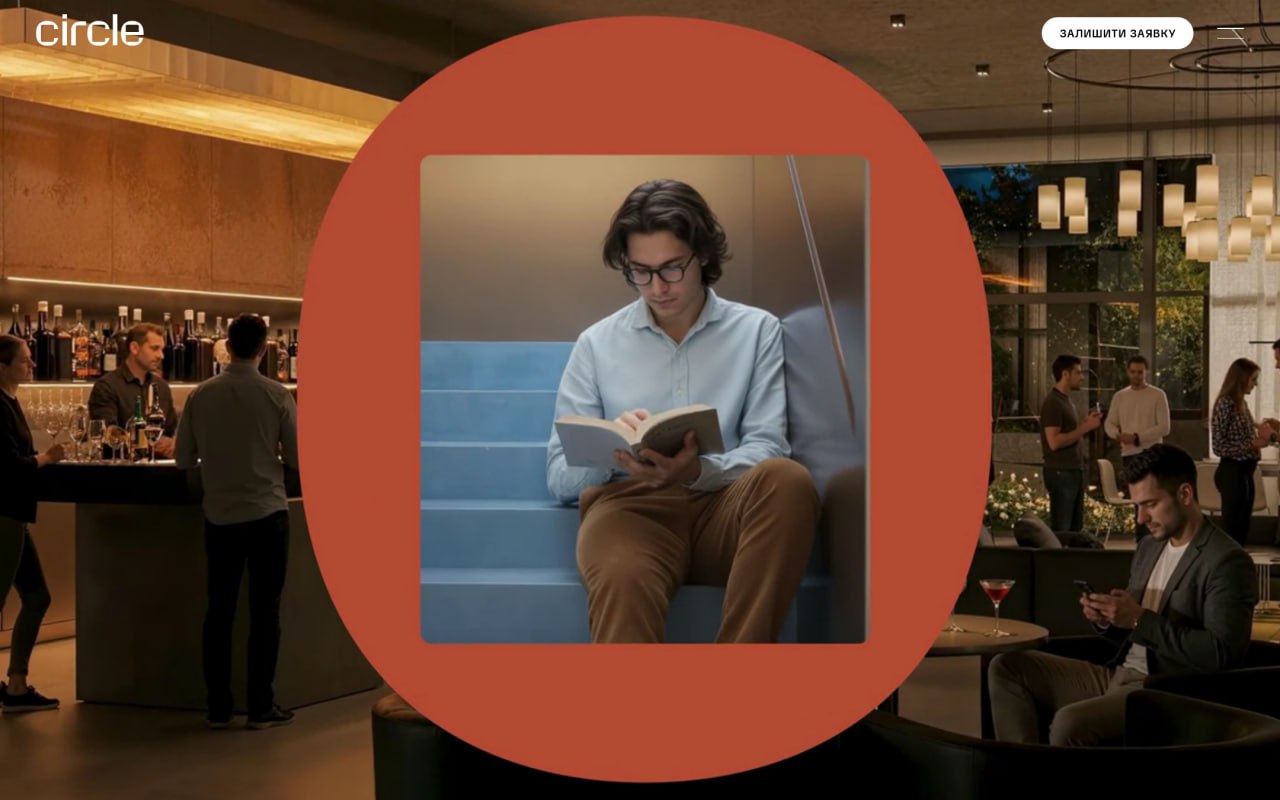 circlehotel