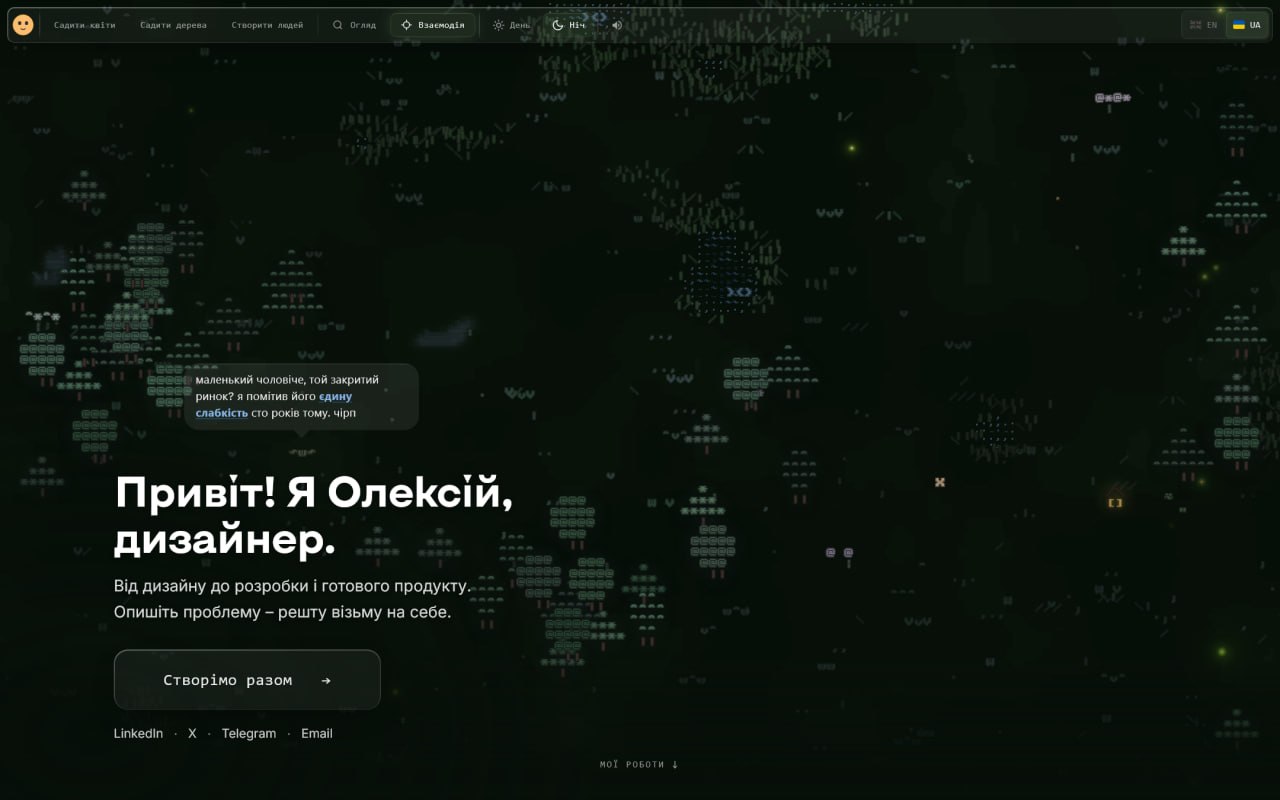 oleksii